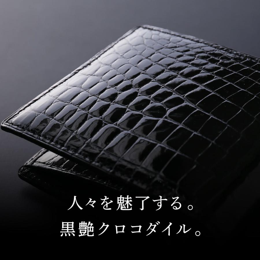 sankyo shokai（三京商会） 折り財布 クロコダイル 日本製 二つ折り