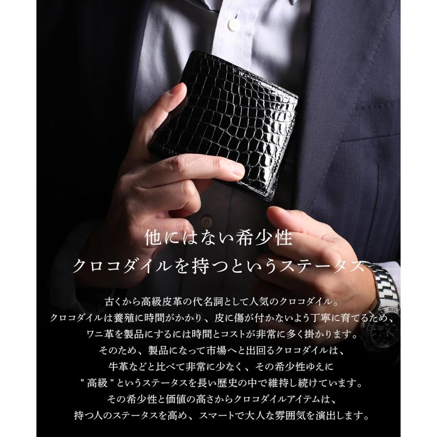 折り財布 クロコダイル 日本製 二つ折り 財布 メンズ シャイニング 