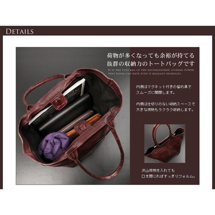 アリゲーター バッグ ご確認お願い致します 楽天市場】アリゲーター トートバッグ レディース ハンドバッグ ハイ