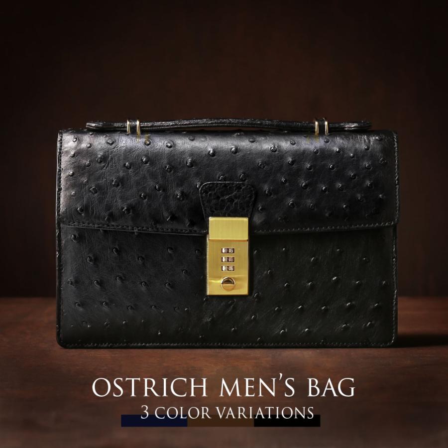 オーストリッチ メンズ セカンドバッグ ダイヤルロック式 日本製 フルポイント ブラック/ニコチン(3878r) 『ギフト』02