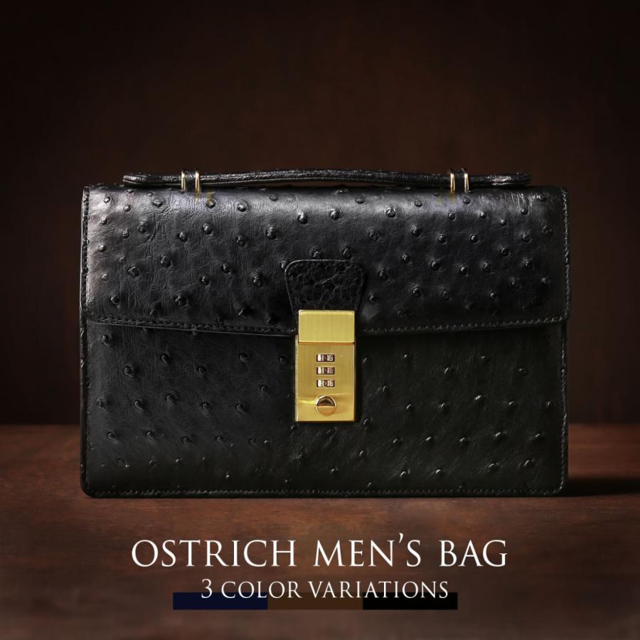 ☆開店セール☆ レア品 美品 使用1日 セレンシー オーストリッチ ロックバッグ sankyo shokai（三京商会） オーストリッチ メンズ セカンドバッグ