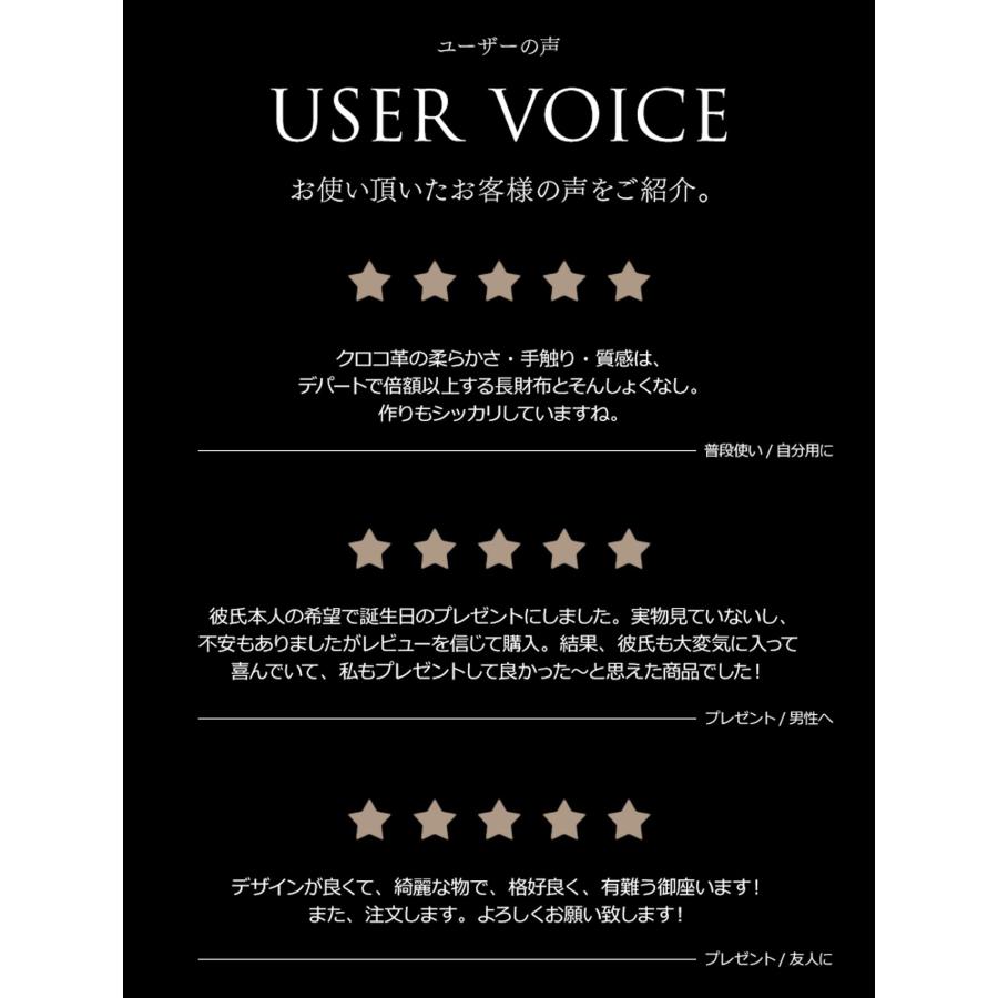 ［10%OFFクーポン］ナイルクロコダイル メンズ 父の日 長財布 無双 マット 加工 センター取り 一枚革 日本製 束入れ 革小物 ワニ革 金運【爆買!!】の画像
