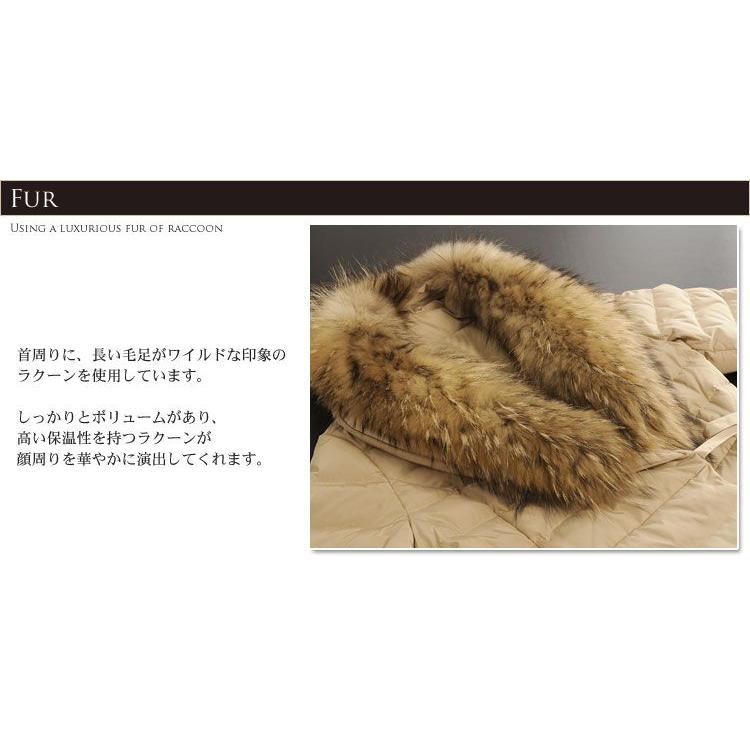 sankyo shokai（三京商会） ［5%OFFクーポン］ダウンコート ラクーン