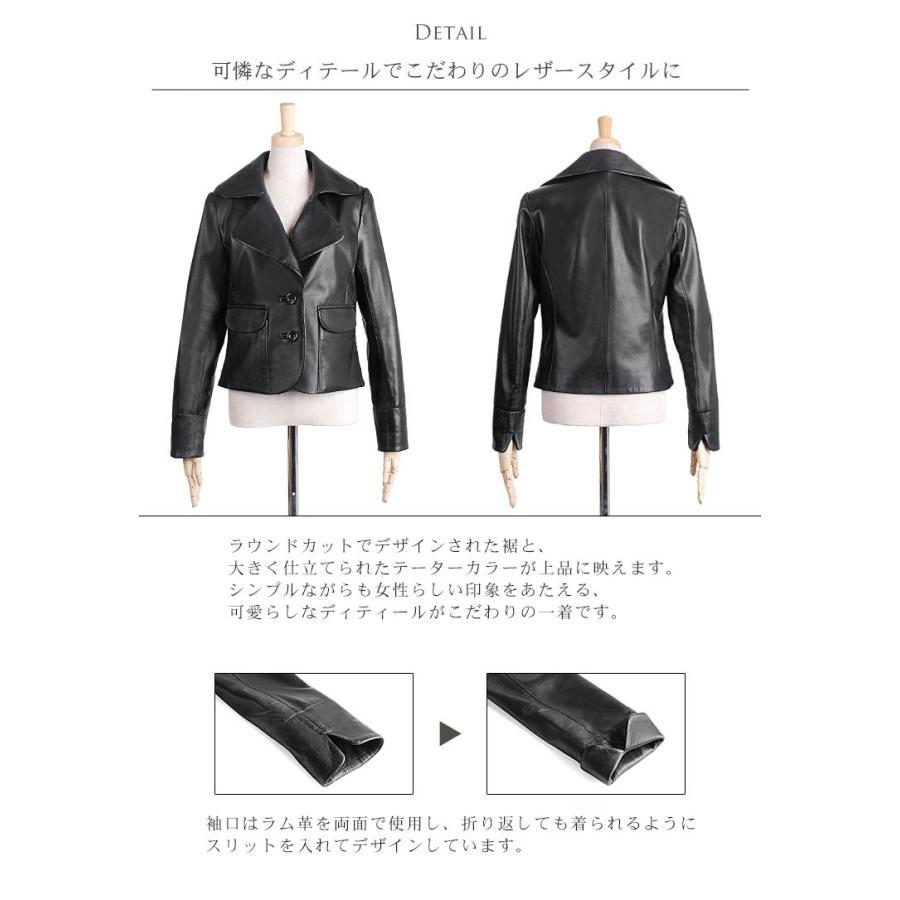 極上美品 濃茶 羊革 レザージャケット 短丈 ソフト XL sankyo shokai（三京商会） レザー ジャケット テーラード ソフトラム