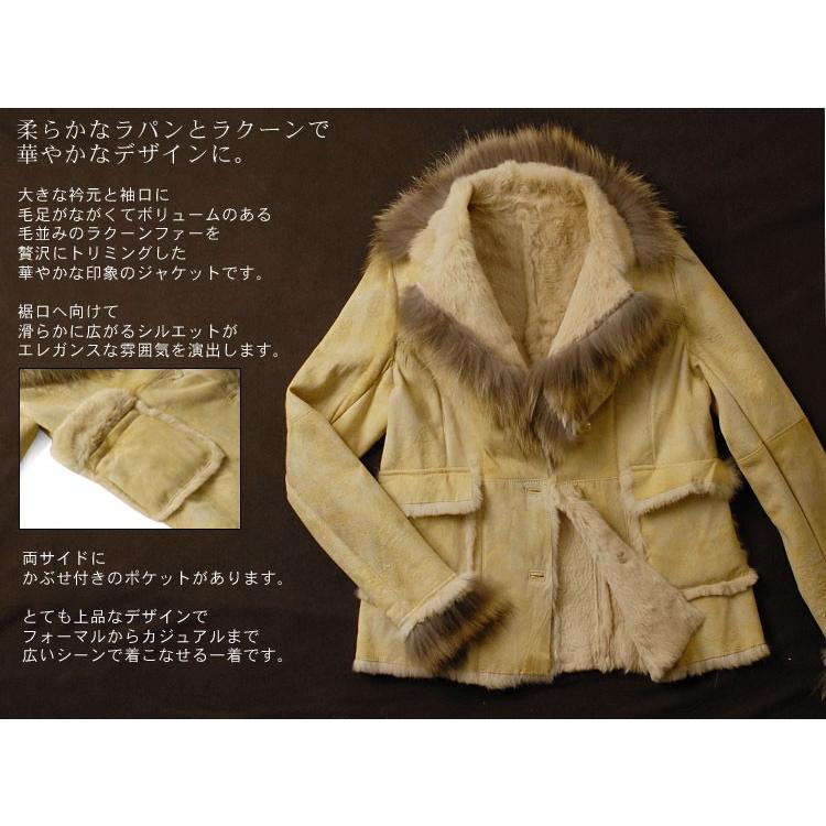 sankyo shokai（三京商会） 毛皮ラビットファー ジャケット Wフェイス