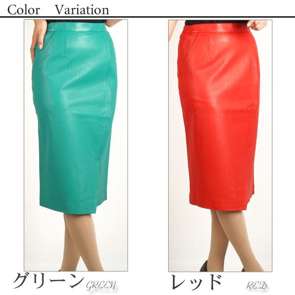sankyo shokai（三京商会） ［わけあり］ラムレザーラウンドカット