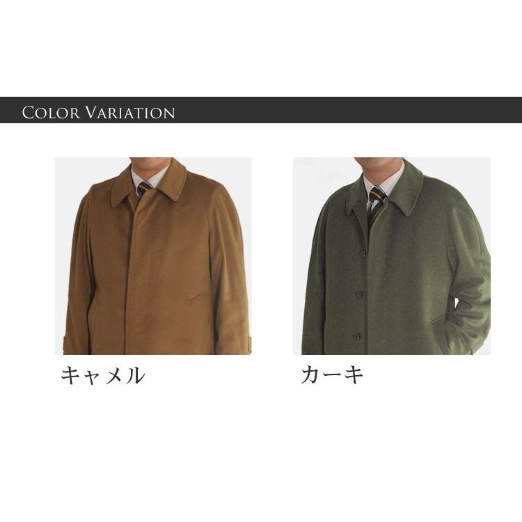sankyo shokai カシミヤ ステンカラー コート ラグラン 秋冬 sankyo shokai カシミヤ ステンカラー コート ラグラン 秋冬