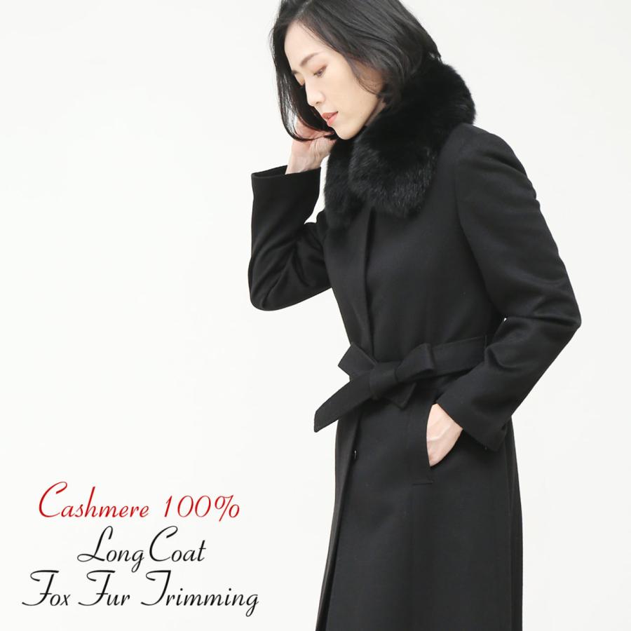 安価 ワタナベ コート アウター Filomo カシミヤ コート レディース 100 ロングコート フォックス ファー 襟付き ギフト Wbk Rsjd Surakarta Jatengprov Go Id