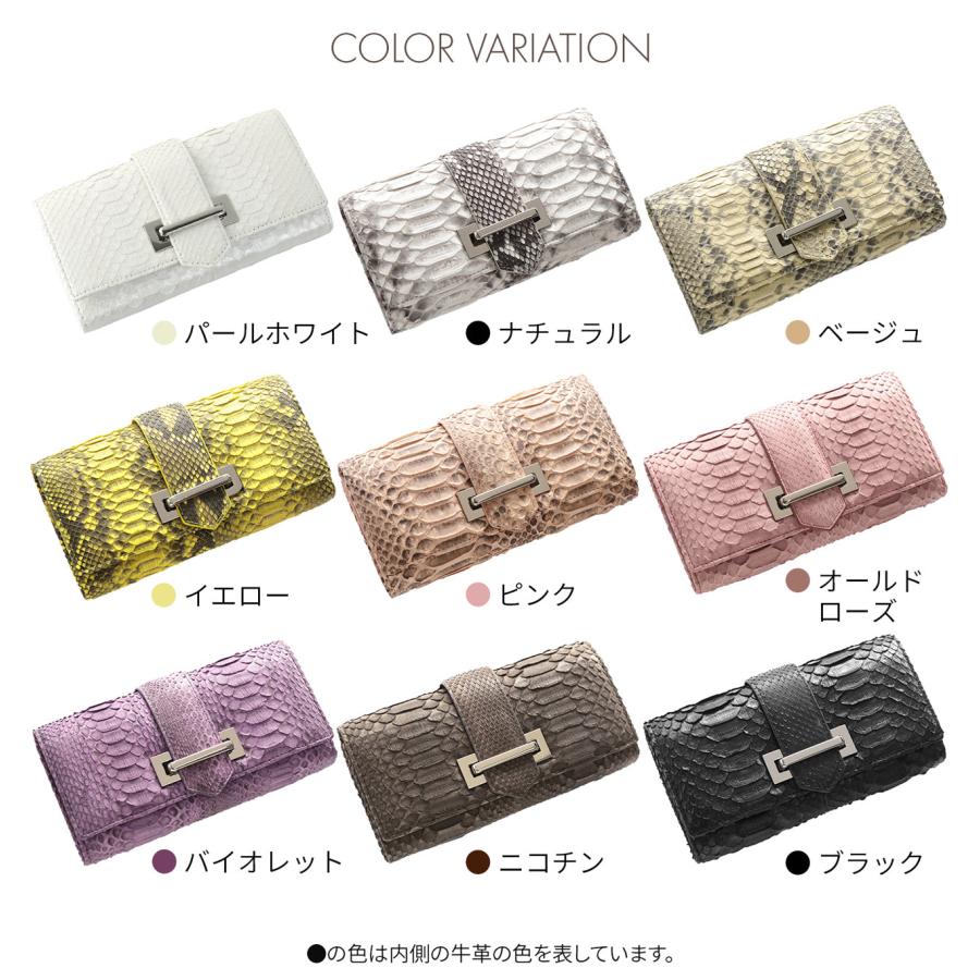 sankyo shokai 財布 ヘビ革 蛇革 蛇 革 ダイヤモンド パイソン sankyo shokai 財布 ヘビ革 蛇革 蛇 革 ダイヤモンド パイソン