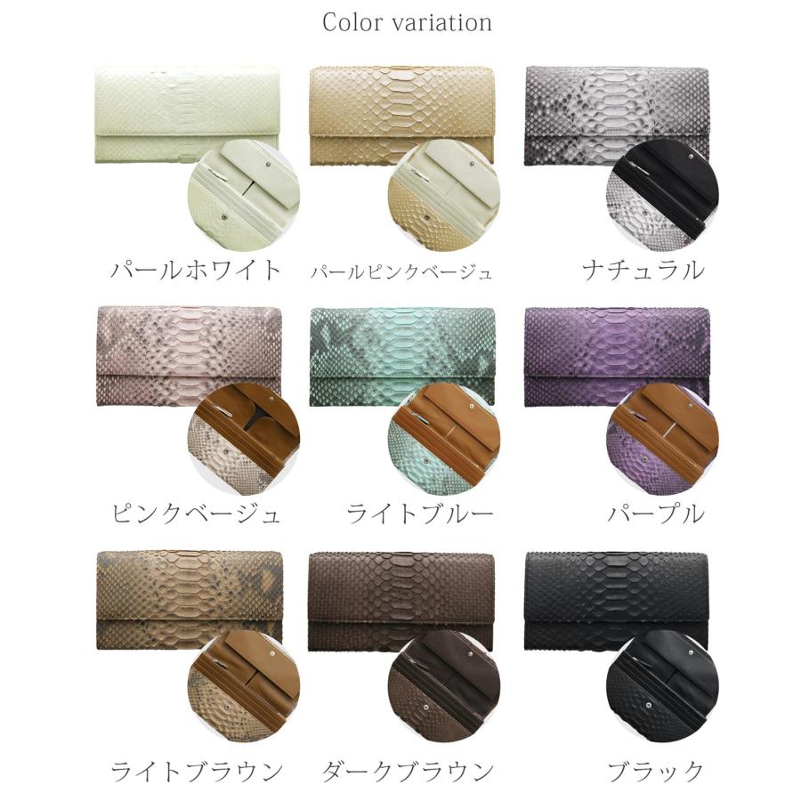 sankyo shokai パイソン ギャルソン 長財布 レディース 小銭が sankyo shokai パイソン ギャルソン 長財布 レディース 小銭が