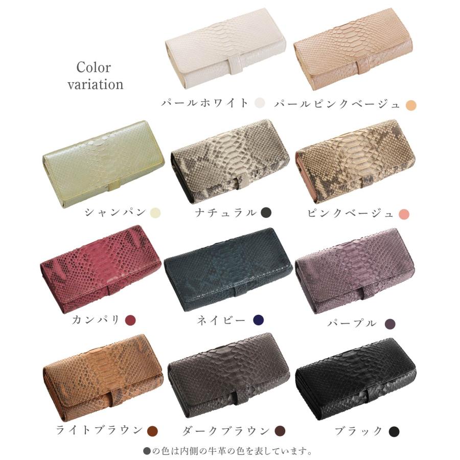 sankyo shokai ダイヤモンド パイソン 長財布 レディース かぶせ sankyo shokai ダイヤモンド パイソン 長財布 レディース かぶせ
