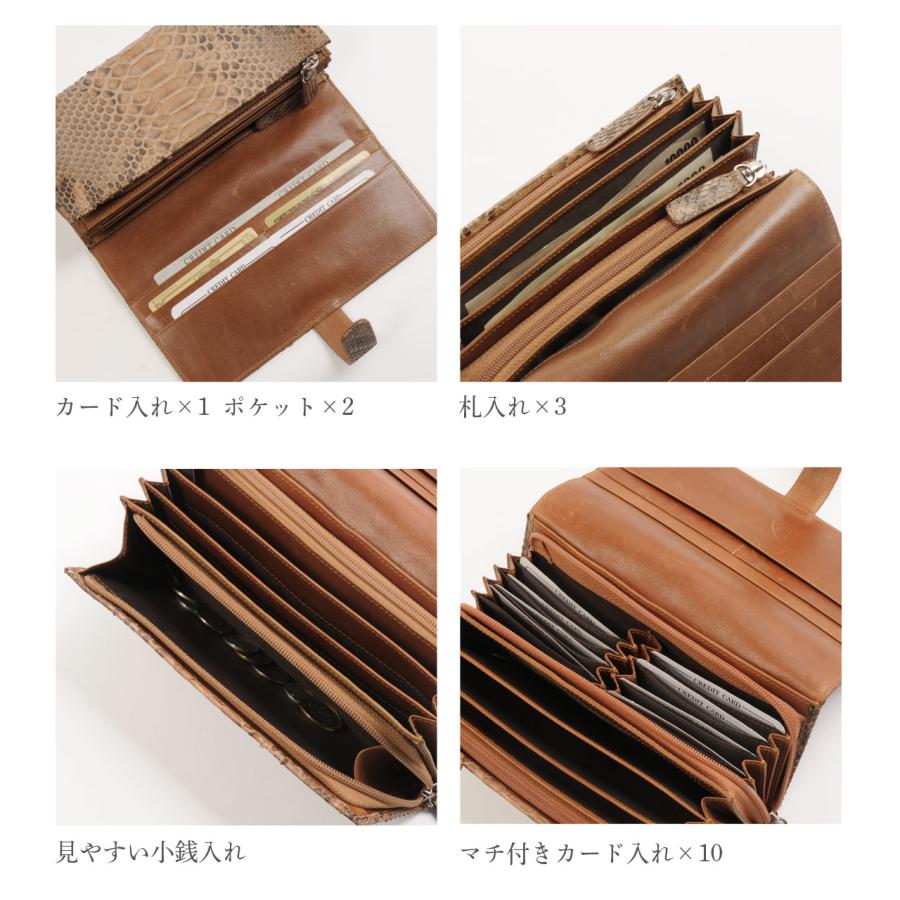 sankyo shokai ダイヤモンド パイソン 長財布 レディース かぶせ sankyo shokai ダイヤモンド パイソン 長財布 レディース かぶせ