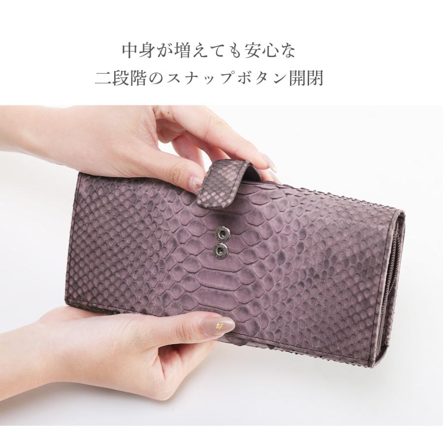 sankyo shokai ダイヤモンド パイソン 長財布 レディース かぶせ sankyo shokai ダイヤモンド パイソン 長財布 レディース かぶせ