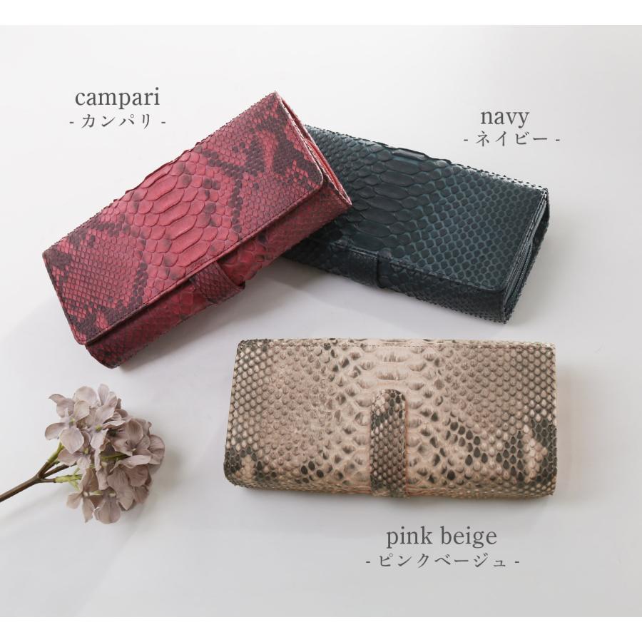 sankyo shokai ダイヤモンド パイソン 長財布 レディース かぶせ sankyo shokai ダイヤモンド パイソン 長財布 レディース かぶせ