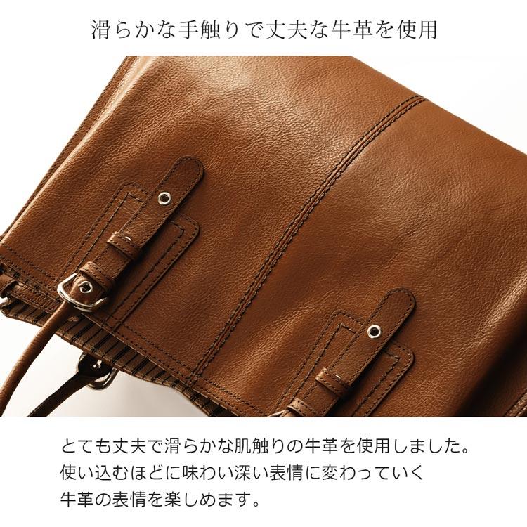 Jamale（ジャマレ） 通勤バッグ レディース 日本製 大きめ ファスナー