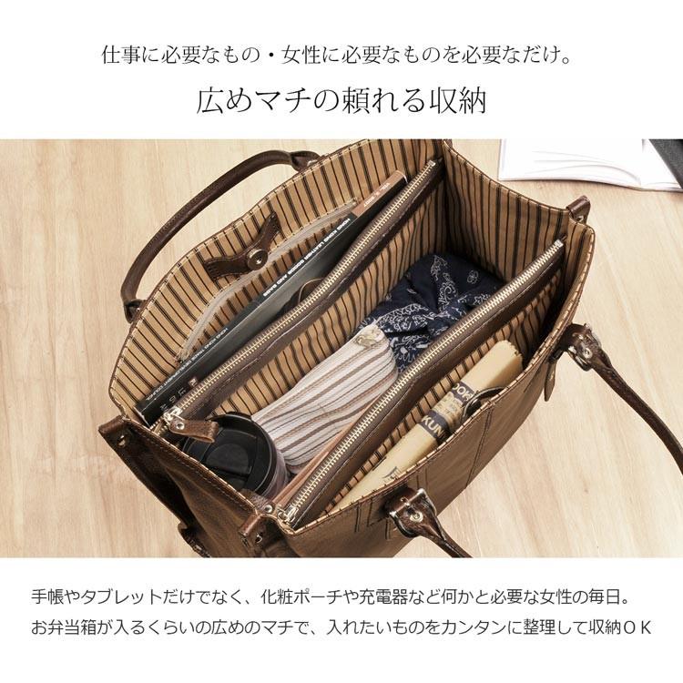 Jamale 通勤バッグ レディース 日本製 大きめ ファスナー トートバッグ 