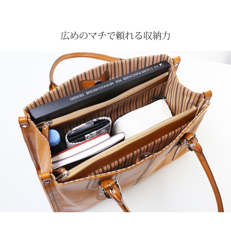 Jamale [5%offクーポン]通勤バッグ レディース 日本製 大きめ