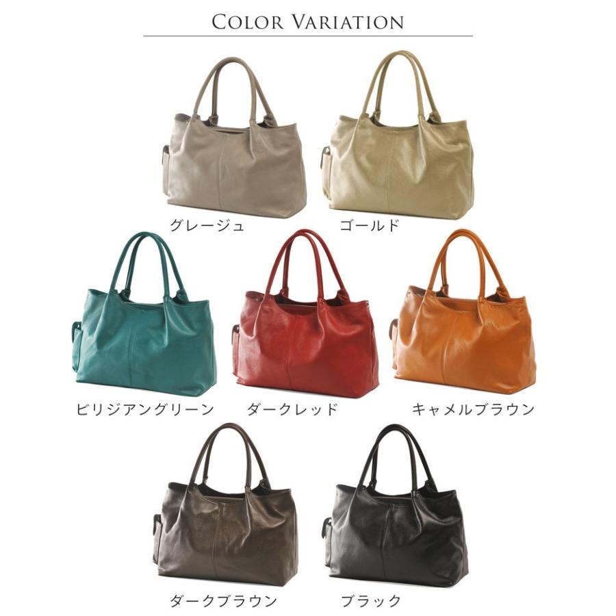 Jamale 日本製 牛革 2way バッグ ショルダーバッグ カウレザー