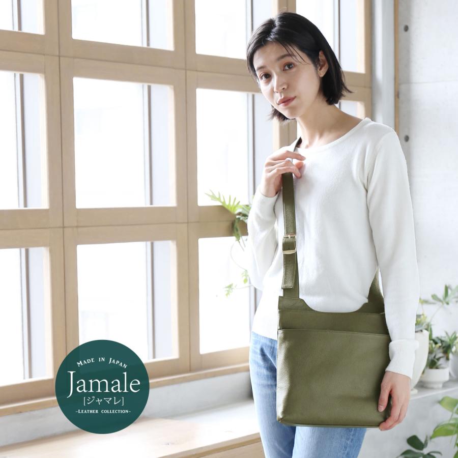 楽天1位 Jamale ジャマレ 日本製 牛革 ショルダー バッグ ボディ バッグ レディース 軽量 No 7364 ブランド ギフト 国産 Www Muslimaidusa Org