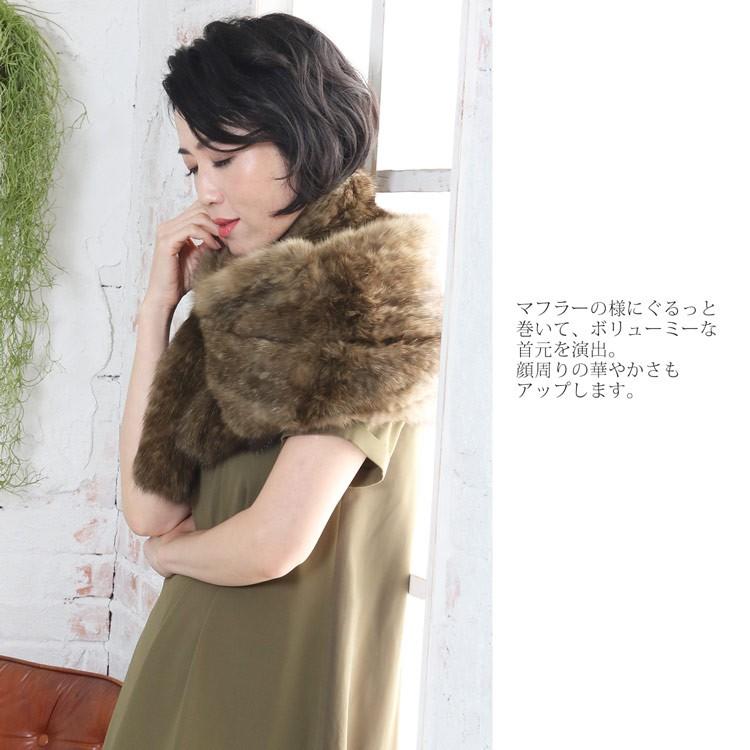 sankyo shokai（三京商会） ロシアン セーブル 編み込み ファー