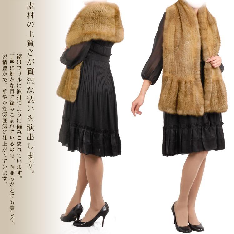 sankyo shokai（三京商会） ファーストール(ファー 毛皮)ロシアン