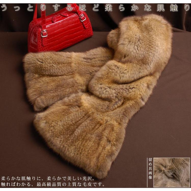 sankyo shokai（三京商会） ファーストール(ファー 毛皮)ロシアン