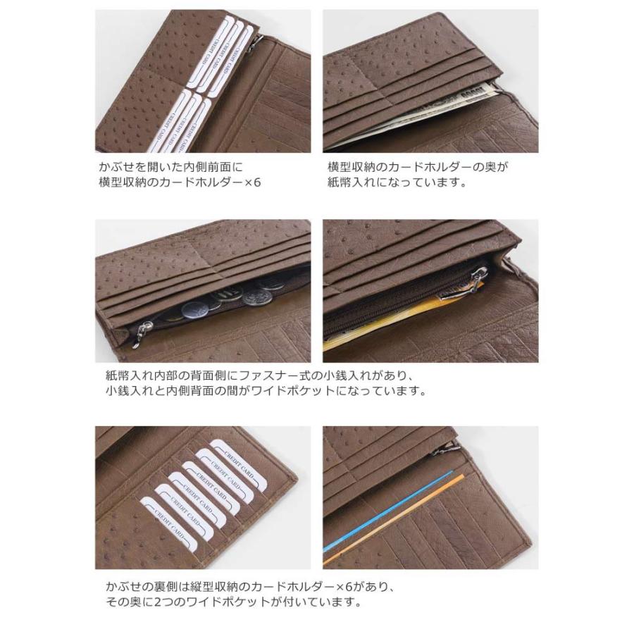 sankyo shokai（三京商会） ［10%OFF春財布クーポン］オーストリッチ