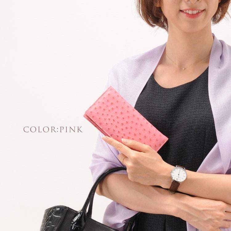 sankyo shokai（三京商会） オーストリッチ 長財布 レディース フル