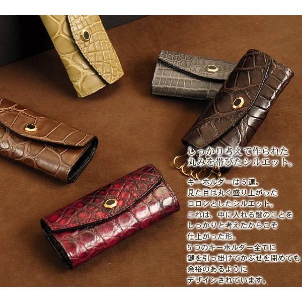 日本製 クロコダイル キーケース 5連 レディース マット 加工(9076mr) 日本製 クロコダイル キーケース 5連 レディース マット 加工 本革