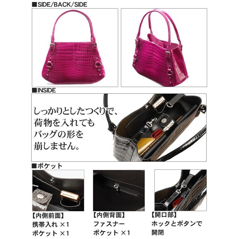 sankyo shokai（三京商会） クロコダイルバッグ crocodile