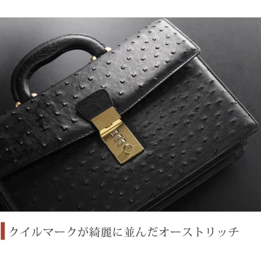 オーストリッチ メンズ バッグ 30cm ダイヤルロック フルポイント 日本製 本革 ハード手 ブラック ギフト 9414r Sankyo Shokai 三京商会 通販 Paypayモール