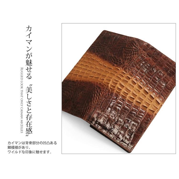 sankyo shokai（三京商会） カイマン 二つ折 長財布 シャイニング （尾