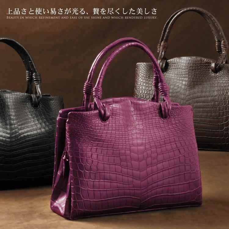 買い誠実 クロコダイルバッグ crocodile ヘンローン社製原皮使用 センター取り クロコダイル ハンドバッグ マット加工 センター取り マット加工 / レディース / 保証書 付き 『ギフト』 クリスマス sankyo shokai 三京商会 通販 【気質アップ】!! 買い誠実 クロコダイルバッグ crocodile ヘンローン社製原皮使用 センター取り クロコダイル ハンドバッグ マット加工 センター取り マット加工 / レディース / 保証書 付き 『ギフト』 クリスマス sankyo shokai 三京商会 通販 【気質アップ】!!