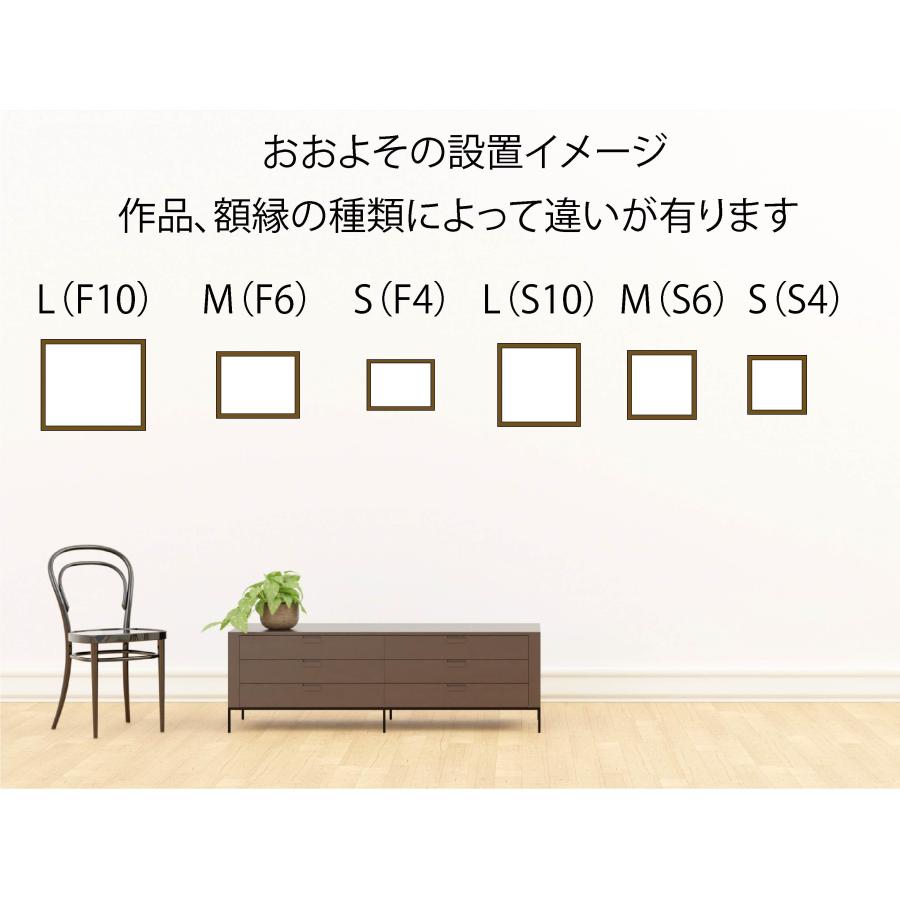複製画 ゴッホ　糸杉のある風景F6019M　額縁付き 額縁サイズ縦364mm×横448mm_4