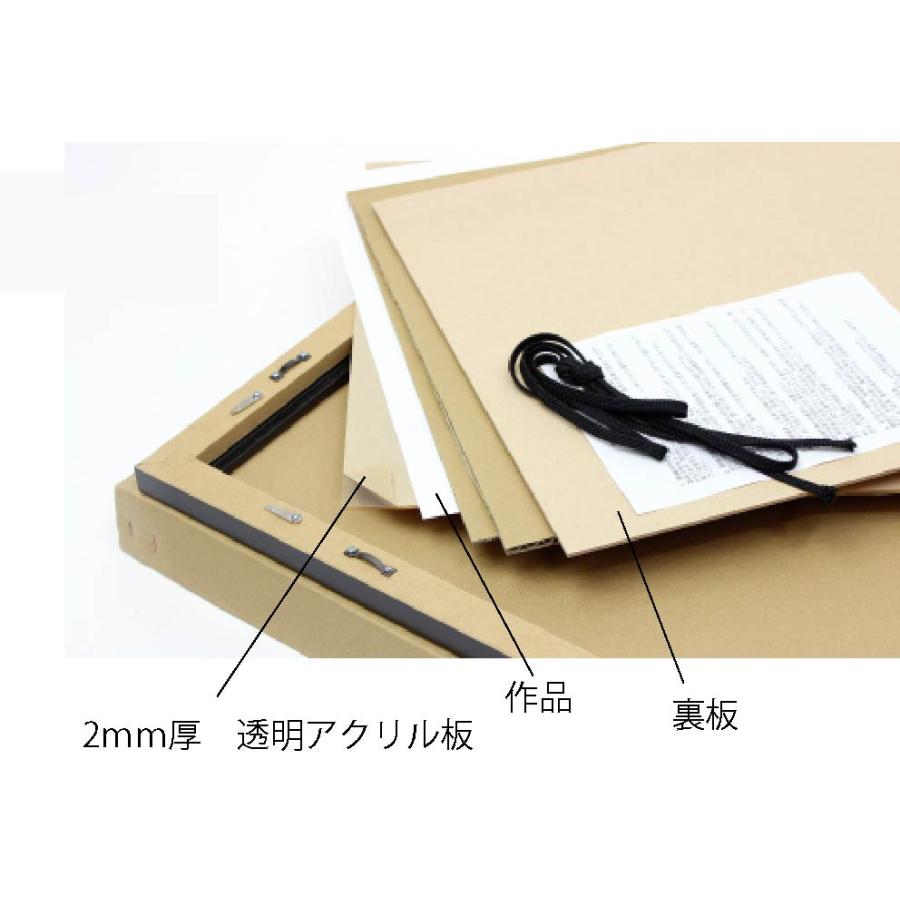 複製画 ゴッホ　糸杉のある風景F6019M　額縁付き 額縁サイズ縦364mm×横448mm_6