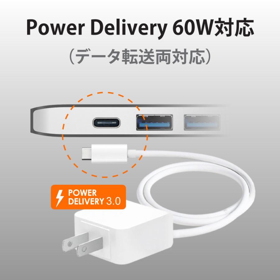 j5create USB-C 7in1ドッキングステーション マルチハブ Power Delivery 60W【USB-C/USB3.0x2/4K HDMI/SD,MicroSDリーダー】 JCD386-EJ | j5 create | 03