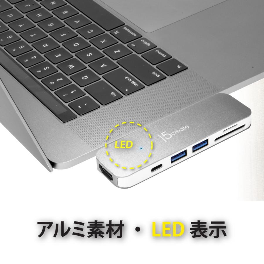 j5create USB-C 7in1ドッキングステーション マルチハブ Power Delivery 60W【USB-C/USB3.0x2/4K HDMI/SD,MicroSDリーダー】 JCD386-EJ | j5 create | 05