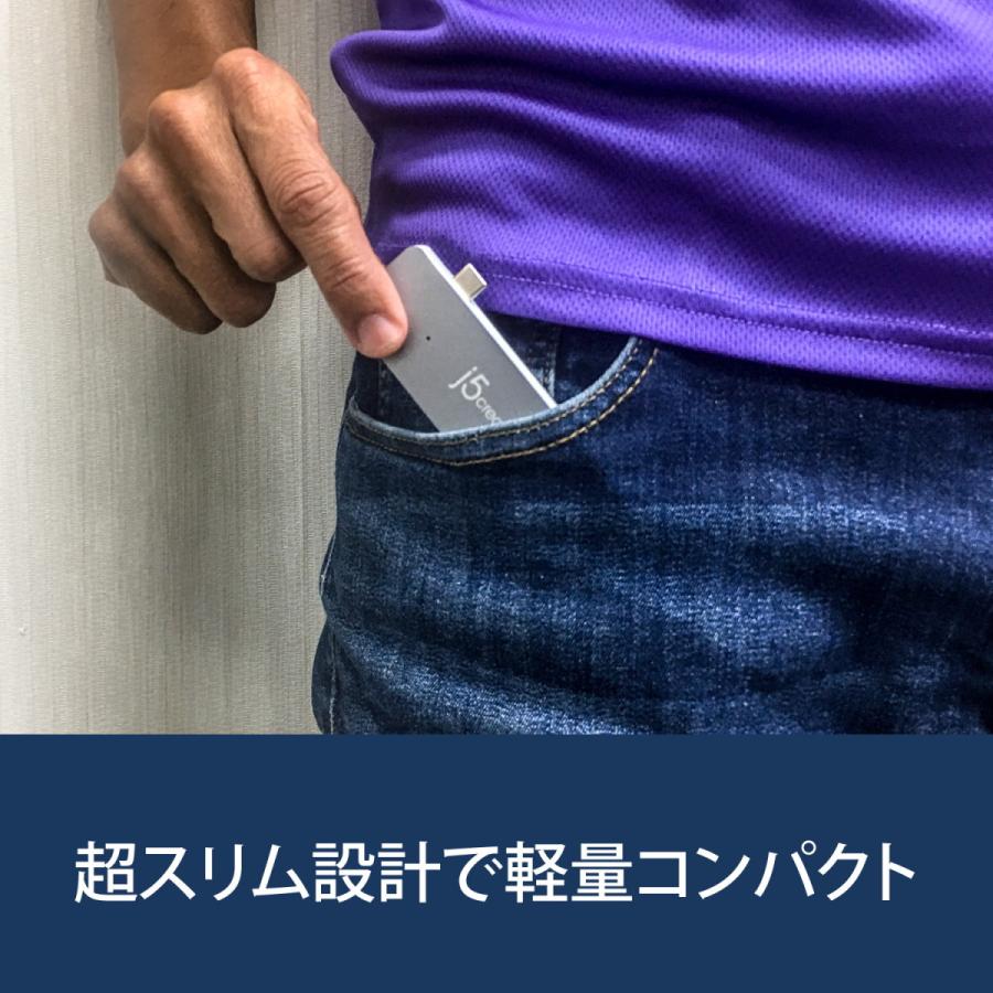 j5create USB-C 7in1ドッキングステーション マルチハブ Power Delivery 60W【USB-C/USB3.0x2/4K HDMI/SD,MicroSDリーダー】 JCD386-EJ | j5 create | 06
