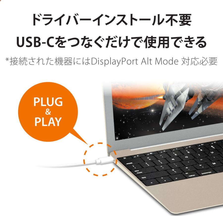 j5create USB-C to USB3.1×3ポートハブ with 4K HDMI Displayport Alt Mode対応 ドライバー不要 セルフパワー JCH451-EJ | j5 create | 05