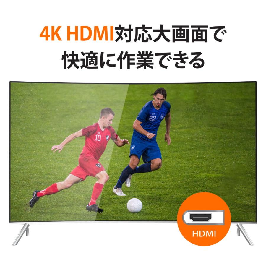 j5create USB-C 5in1マルチディスプレイアダプター 変換ケーブル 【HDMI 4K /USB3.0×2/USB-C3.1】Displayport Alt Mode対応 JCD371-EJ | j5 create | 03