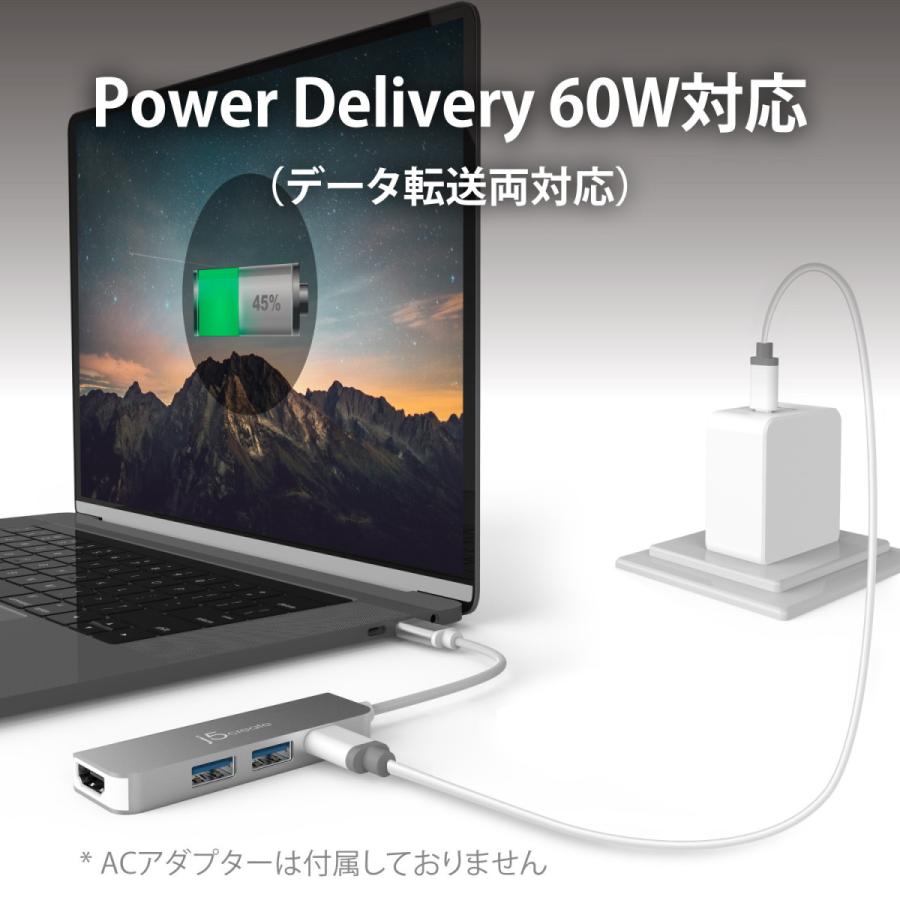 j5create USB-C 5in1マルチディスプレイアダプター 変換ケーブル 【HDMI 4K /USB3.0×2/USB-C3.1】Displayport Alt Mode対応 JCD371-EJ | j5 create | 04