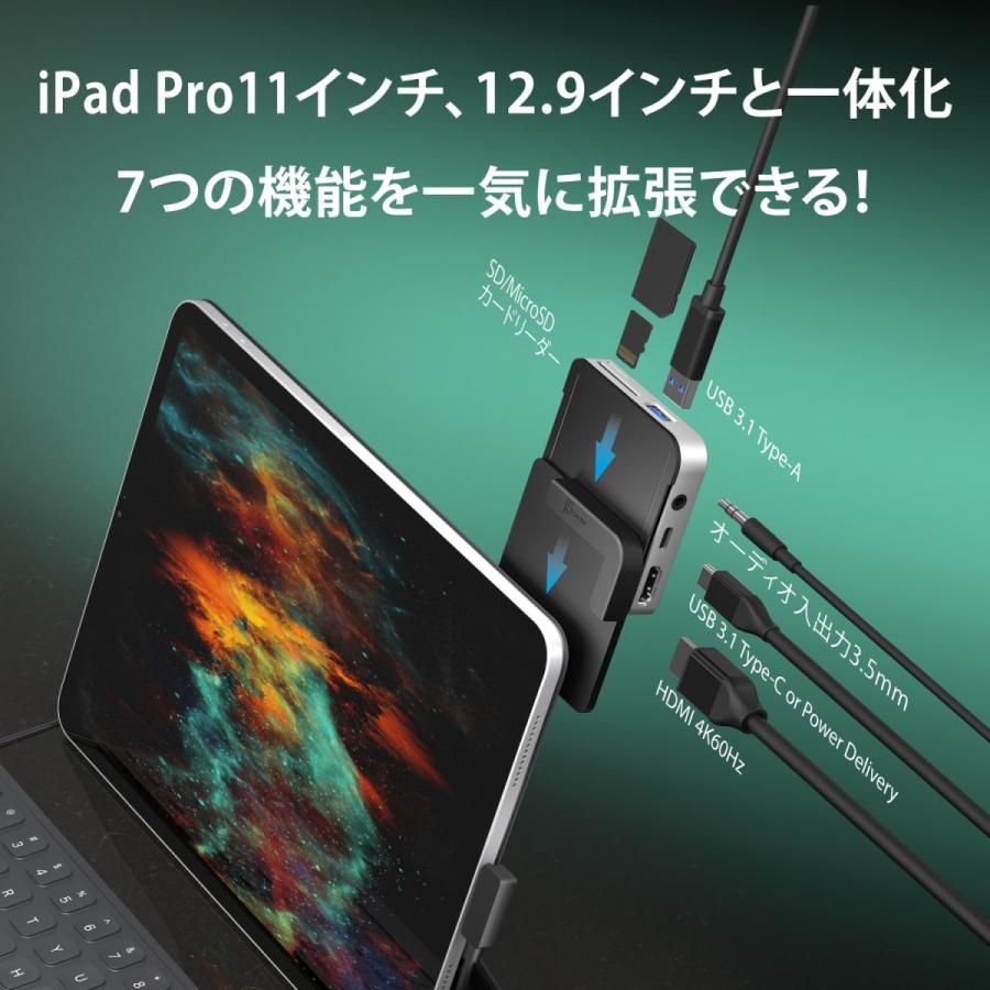 j5create iPad Pro 11 & 12.9 取付パッド付 USB-C 7in1マルチアダプター Power Delivery100W【USB-A/USB-C/4K HDMI/SD,MicroSD/3.5mm入出力】 JCD612-EJ | j5 create | 01