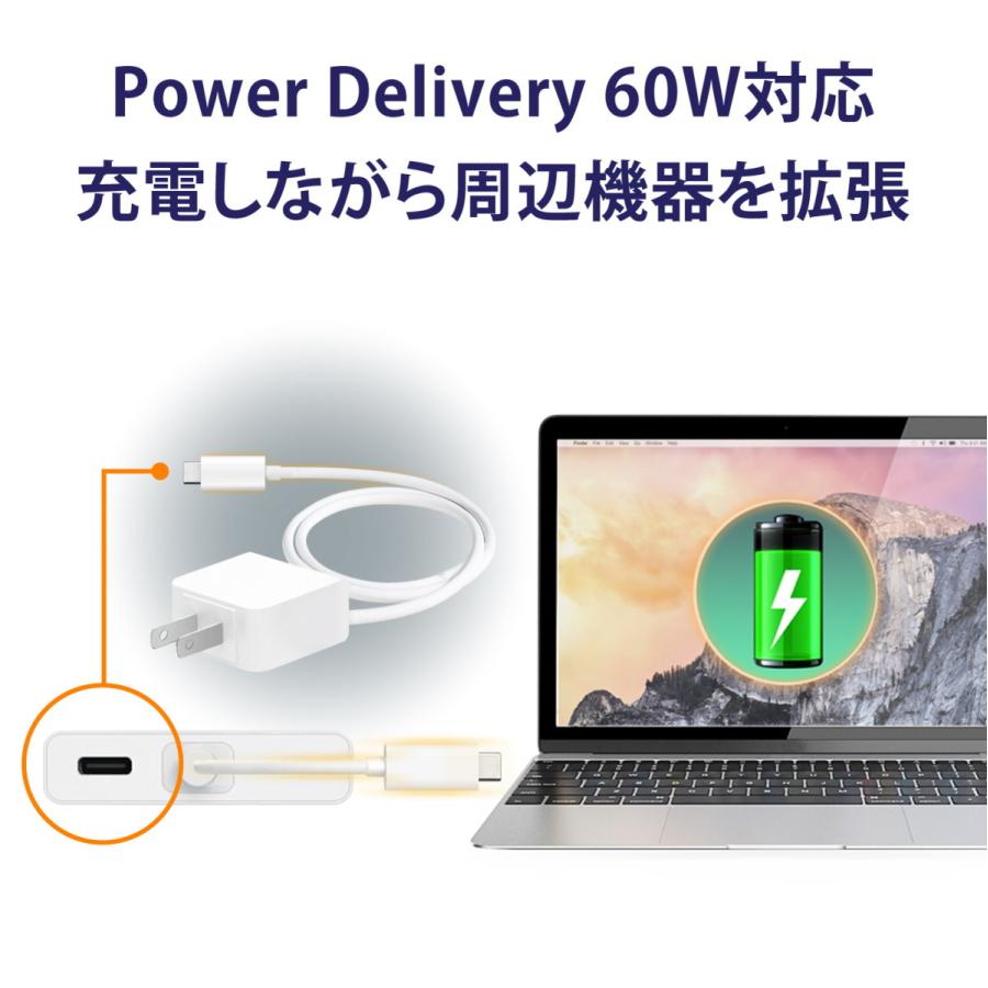 j5create USB-C デュアルモニター 6in1マルチハブ PD60W【USB-C充電用/4K HDMI/2K HDMI/GigabitLAN/USB3.0×2 】Windows MacOS対応 JCD381-EJ｜j5create｜04