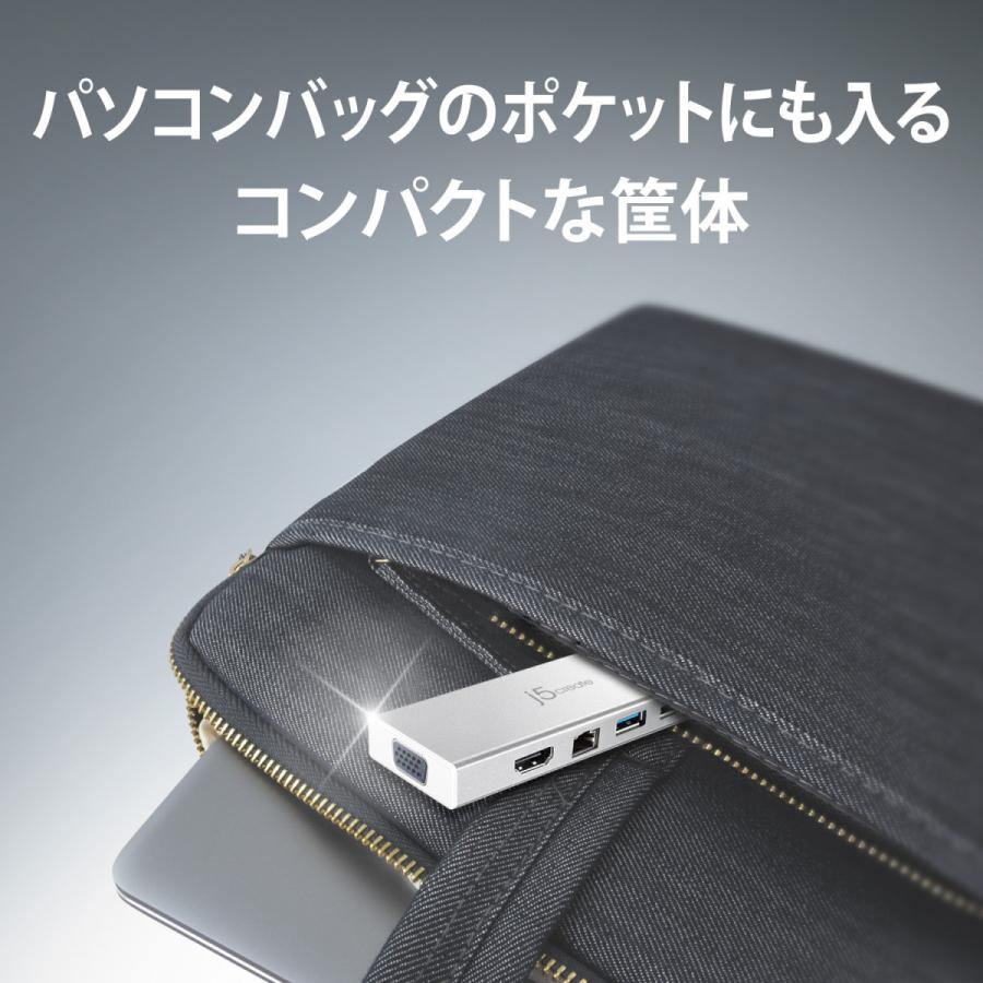 j5create USB3.0 5in1デュアルモニタミニドック【 USB3.1-Ax2/HDMI/VGA/GigabitLAN/Micro-B power in】 JUD380-EJ | j5 create | 06