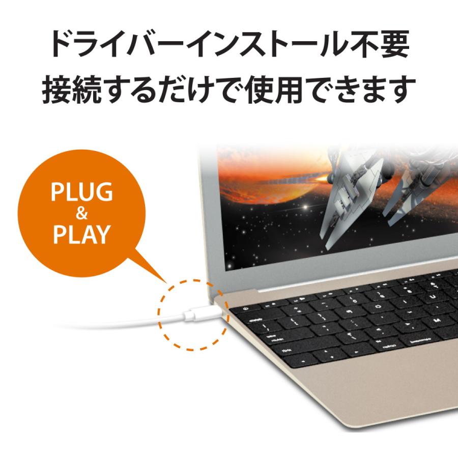 j5 create HDMI to VGA ディスプレイ 変換アダプタ オーディオ出力対応 モニタ接続 解像度1920x1200 (WUXGA) 60Hz バスパワー/セルフパワー両対応 JDA213J-EJ | j5 create | 05