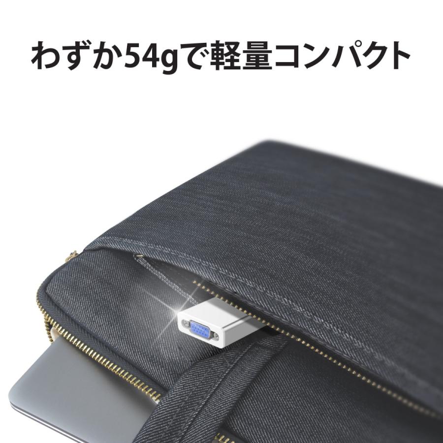 j5 create HDMI to VGA ディスプレイ 変換アダプタ オーディオ出力対応 モニタ接続 解像度1920x1200 (WUXGA) 60Hz バスパワー/セルフパワー両対応 JDA213J-EJ | j5 create | 07