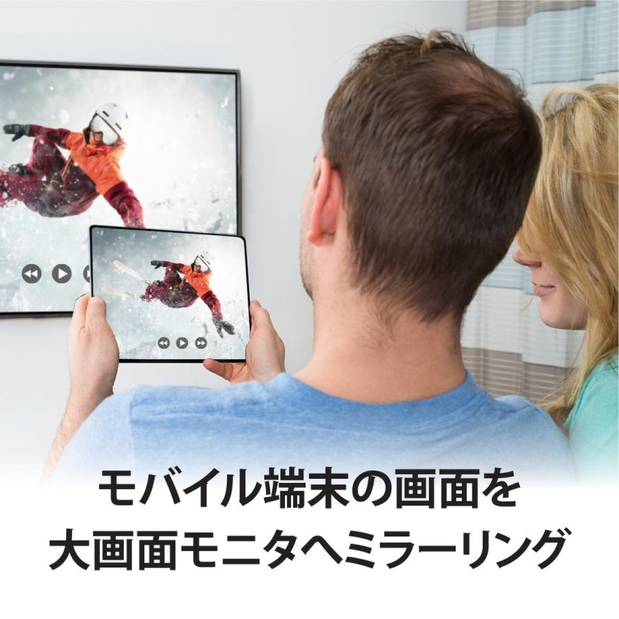 j5create ワイヤレスHDMIドングルレシーバー 1080p 60Hz 5G/2.4GHz【Miracast/Airplay/Googlecast】 JVAW56-EJ | j5 create | 01