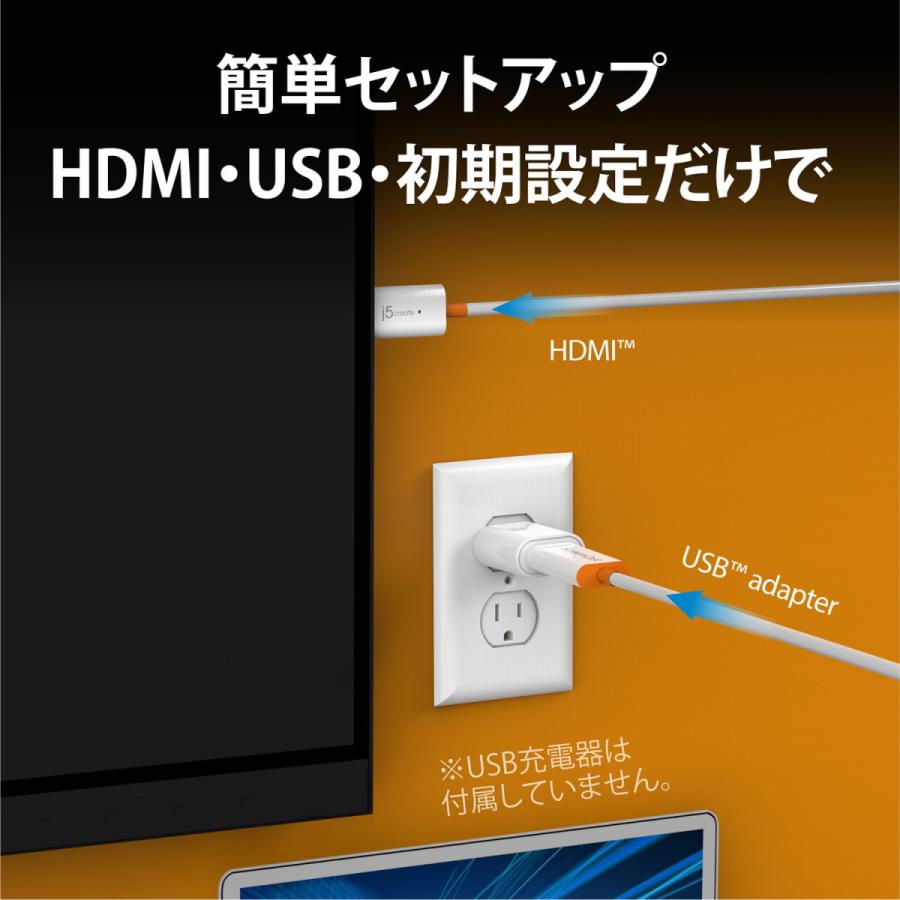 j5create ワイヤレスHDMIドングルレシーバー 1080p 60Hz 5G/2.4GHz【Miracast/Airplay/Googlecast】 JVAW56-EJ｜j5create｜06