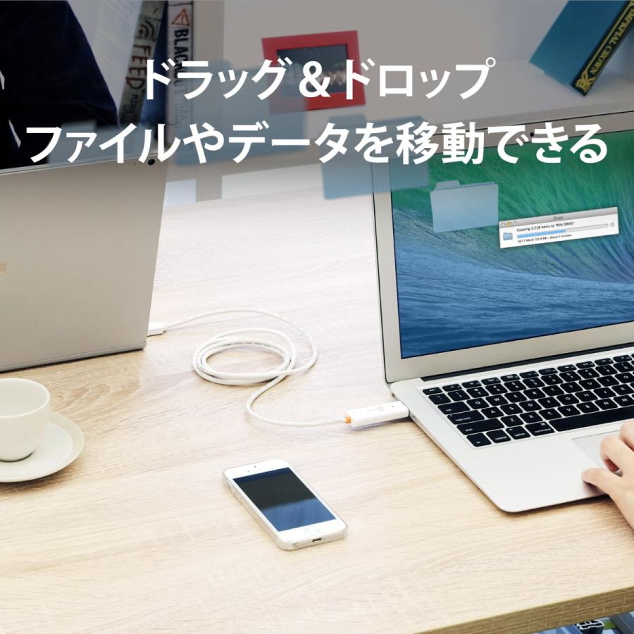 j5create リンクケーブル USB3.0 1.5m Windows-Mac間転送可 5Gbps転送 Windows7以降/MacOSX 10.10以降 JUC500-EJ | j5 create | 02