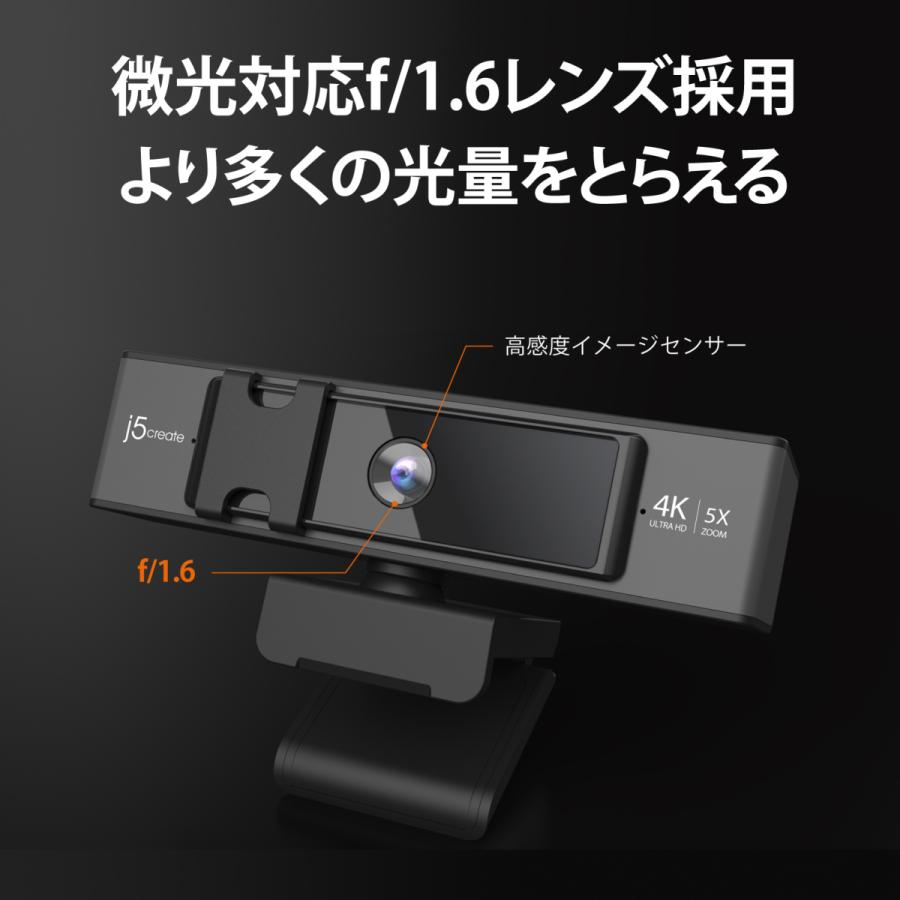 j5 create j5create USB 4K Ultra HD webカメラ 5倍
